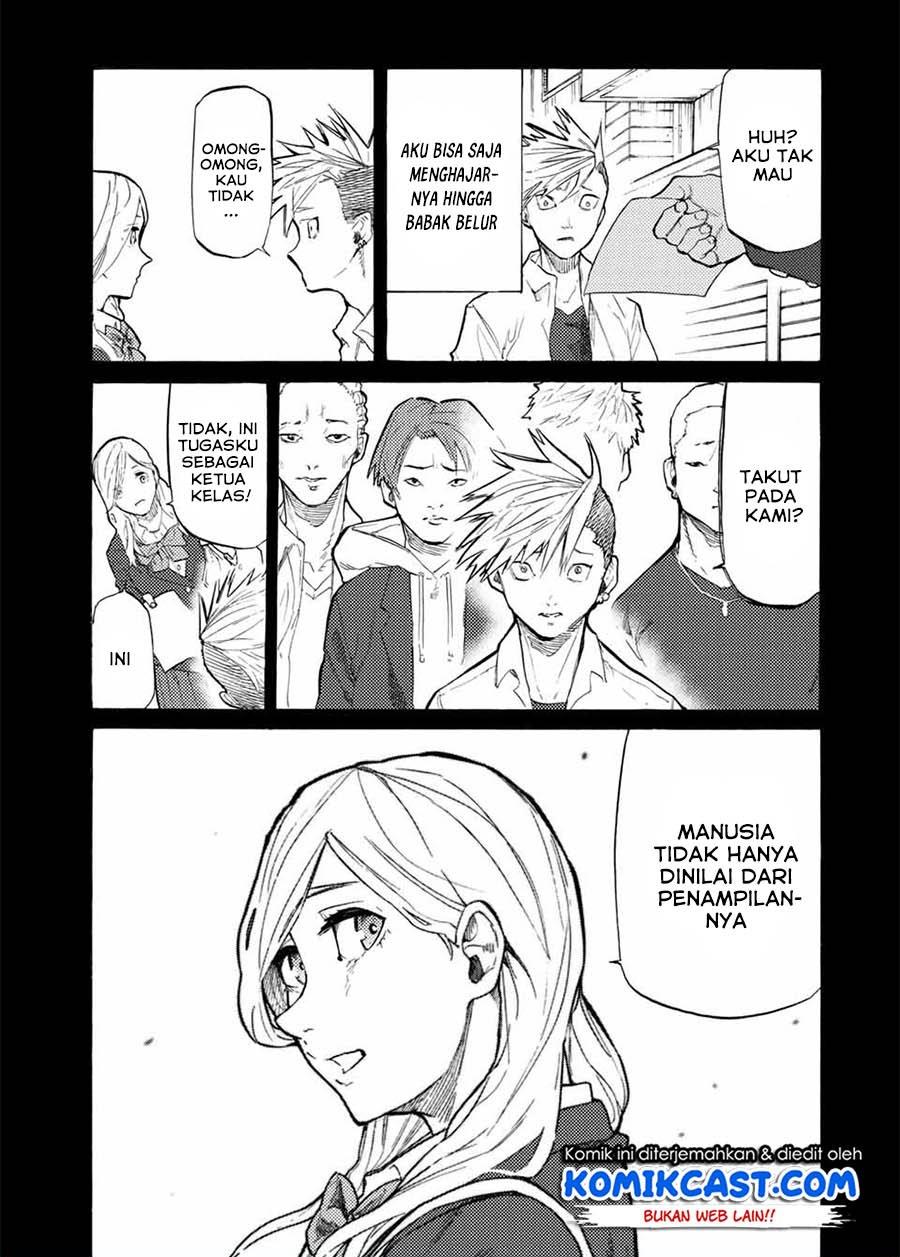 juujika-no-rokunin - Chapter: 20