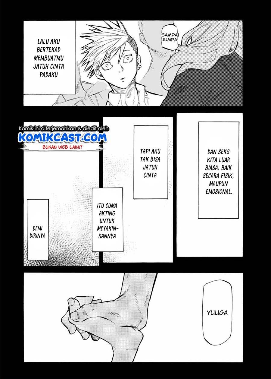 juujika-no-rokunin - Chapter: 20