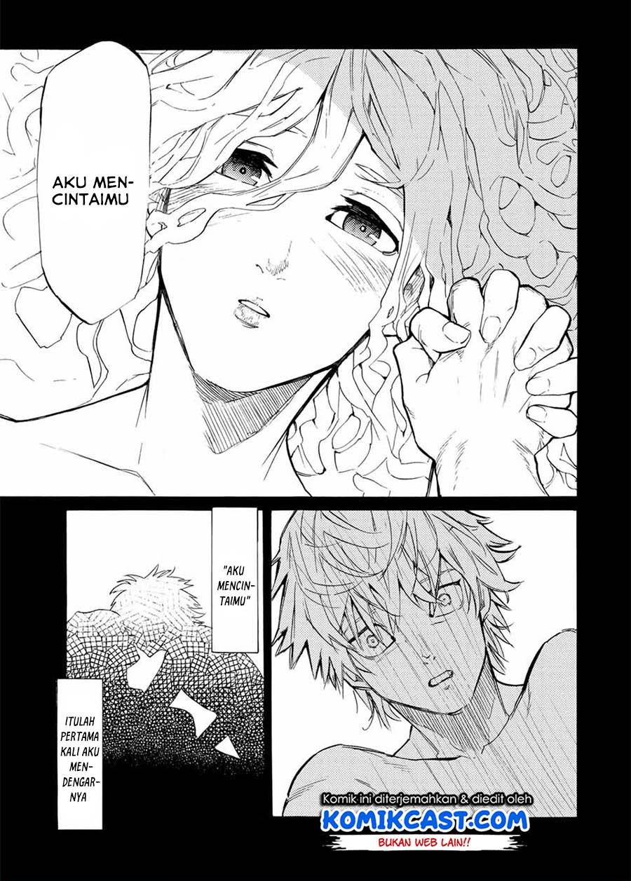 juujika-no-rokunin - Chapter: 20