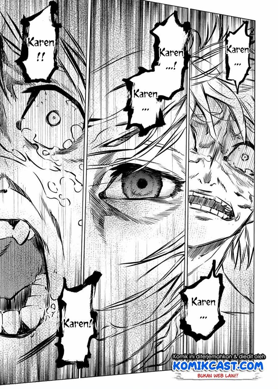 juujika-no-rokunin - Chapter: 20