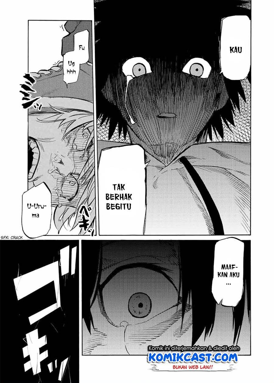 juujika-no-rokunin - Chapter: 20