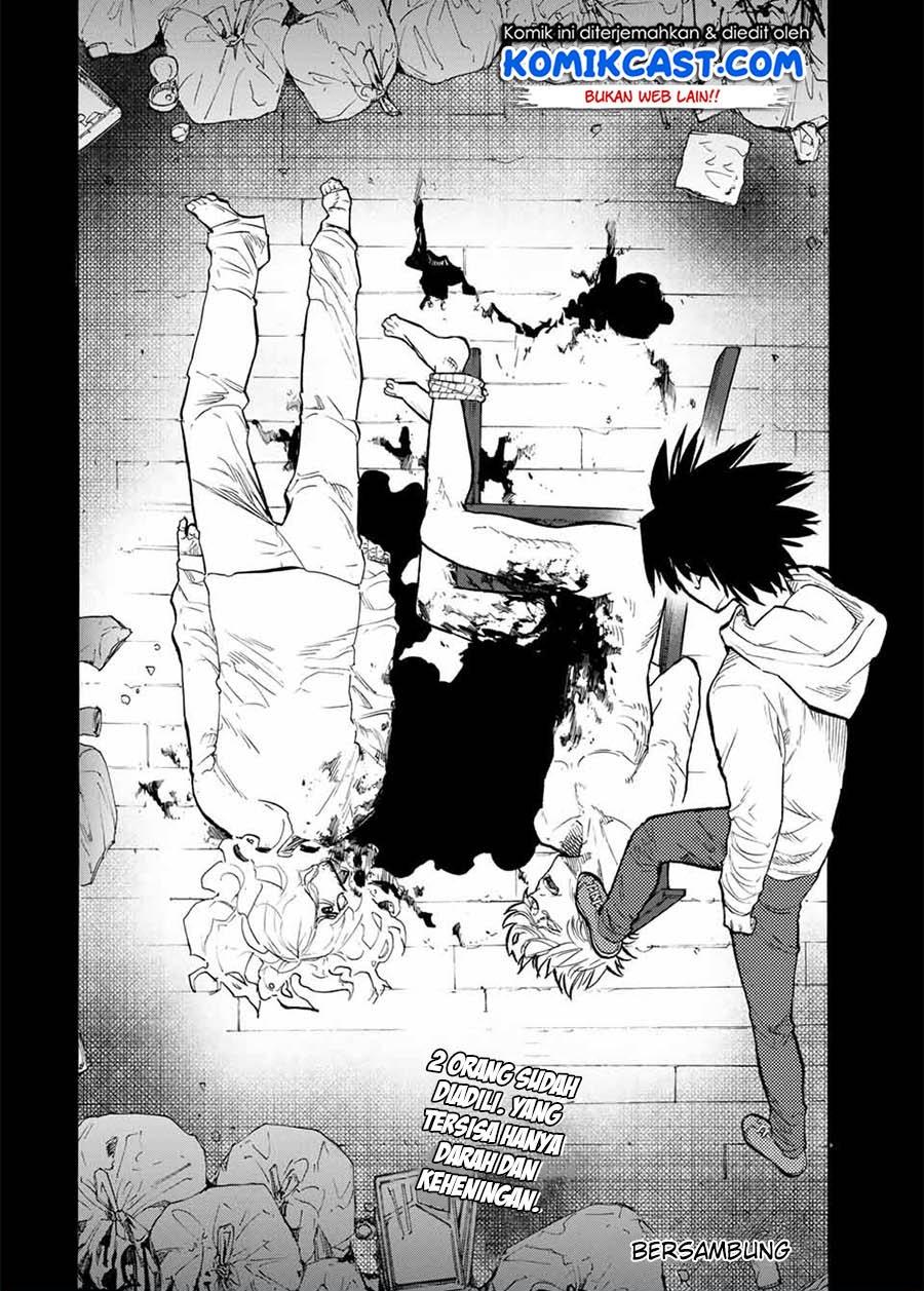 juujika-no-rokunin - Chapter: 20