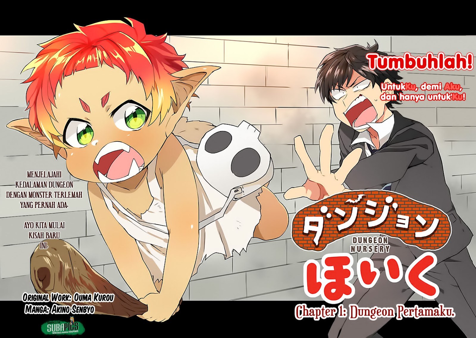 dungeon-nursery - Chapter: 01