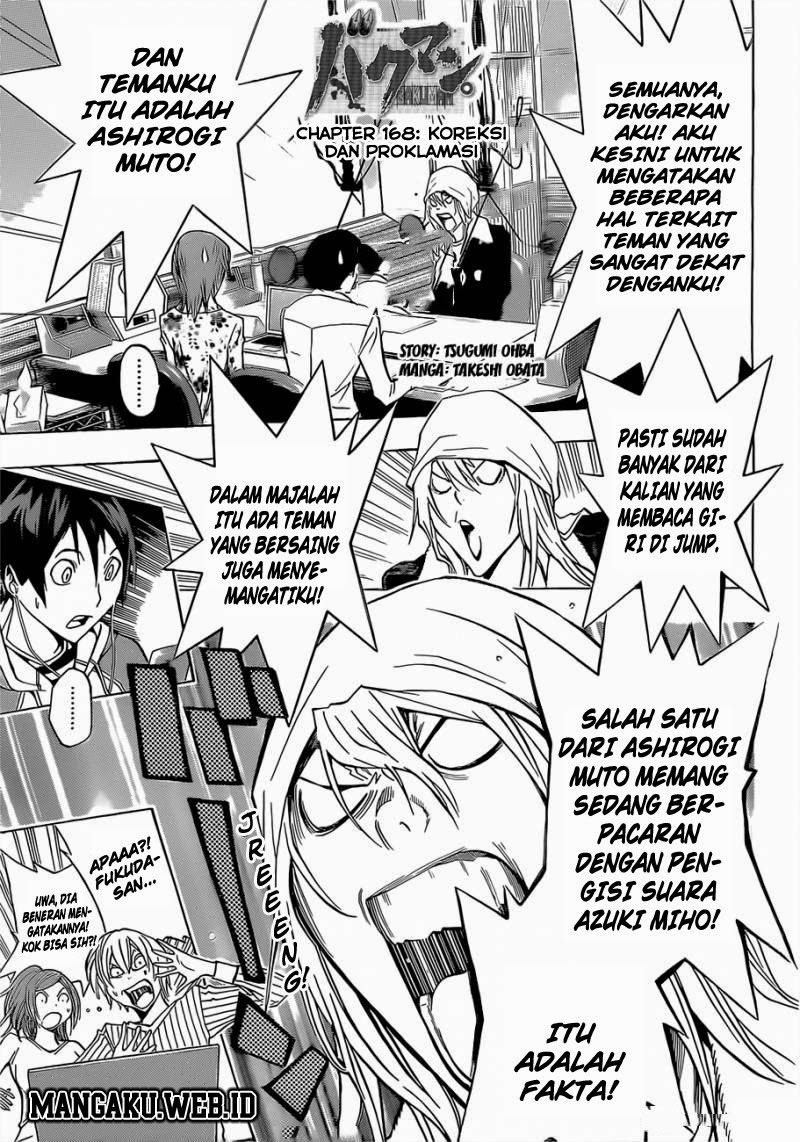 bakuman - Chapter: 168