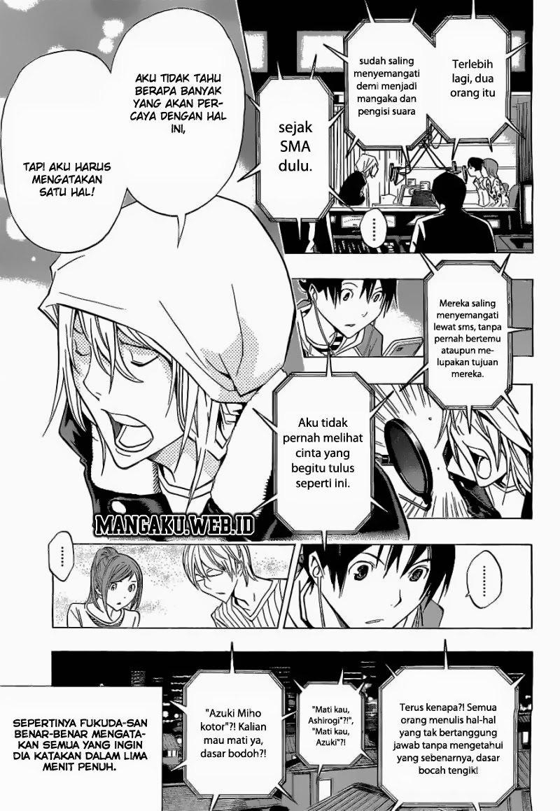 bakuman - Chapter: 168