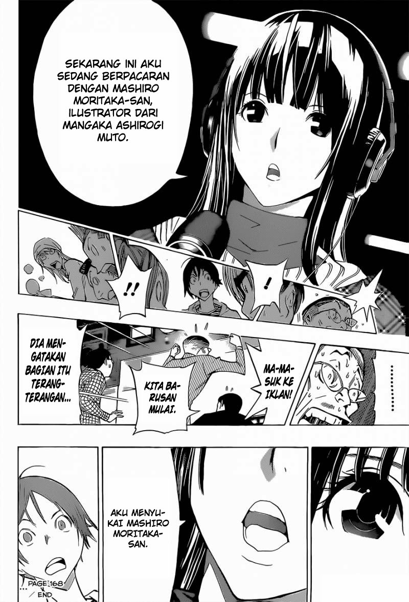 bakuman - Chapter: 168