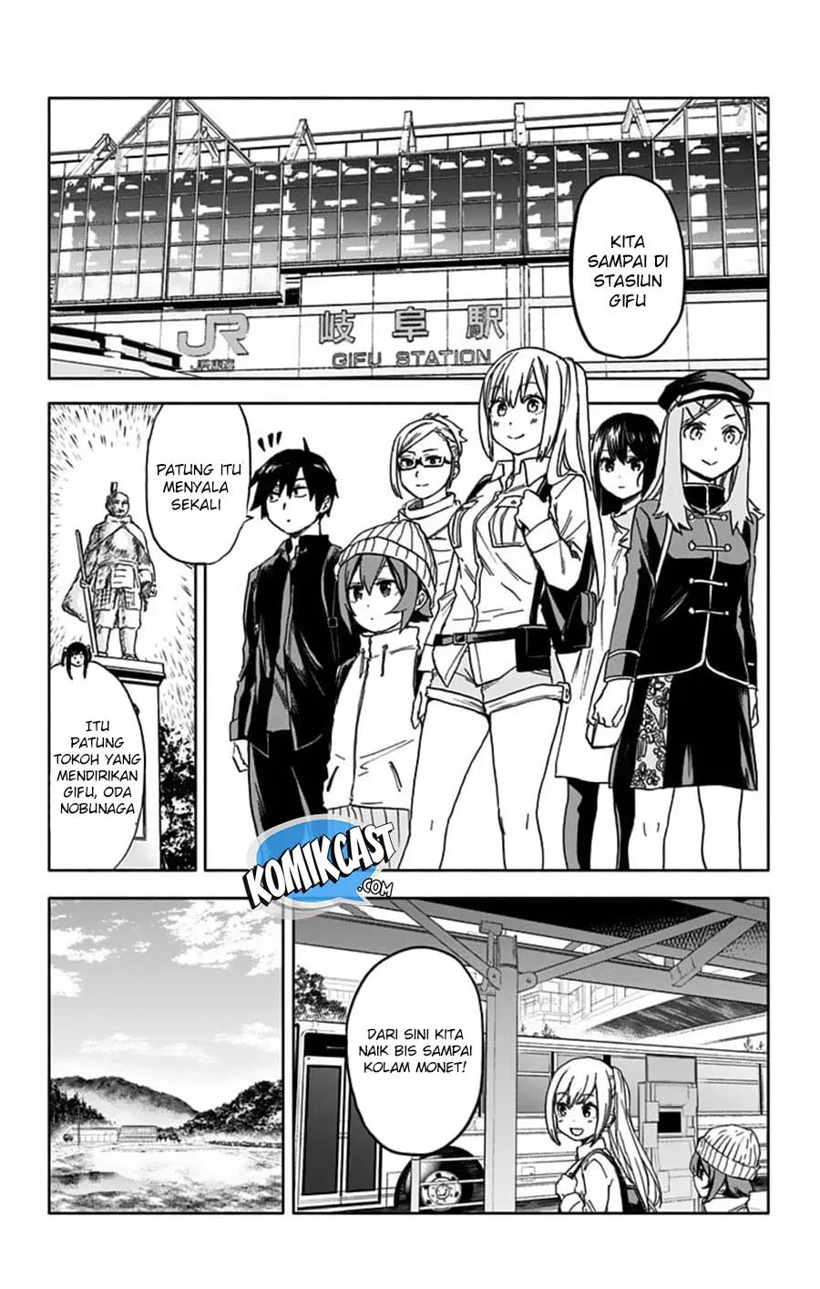 saguri-chan-tankentai - Chapter: 19