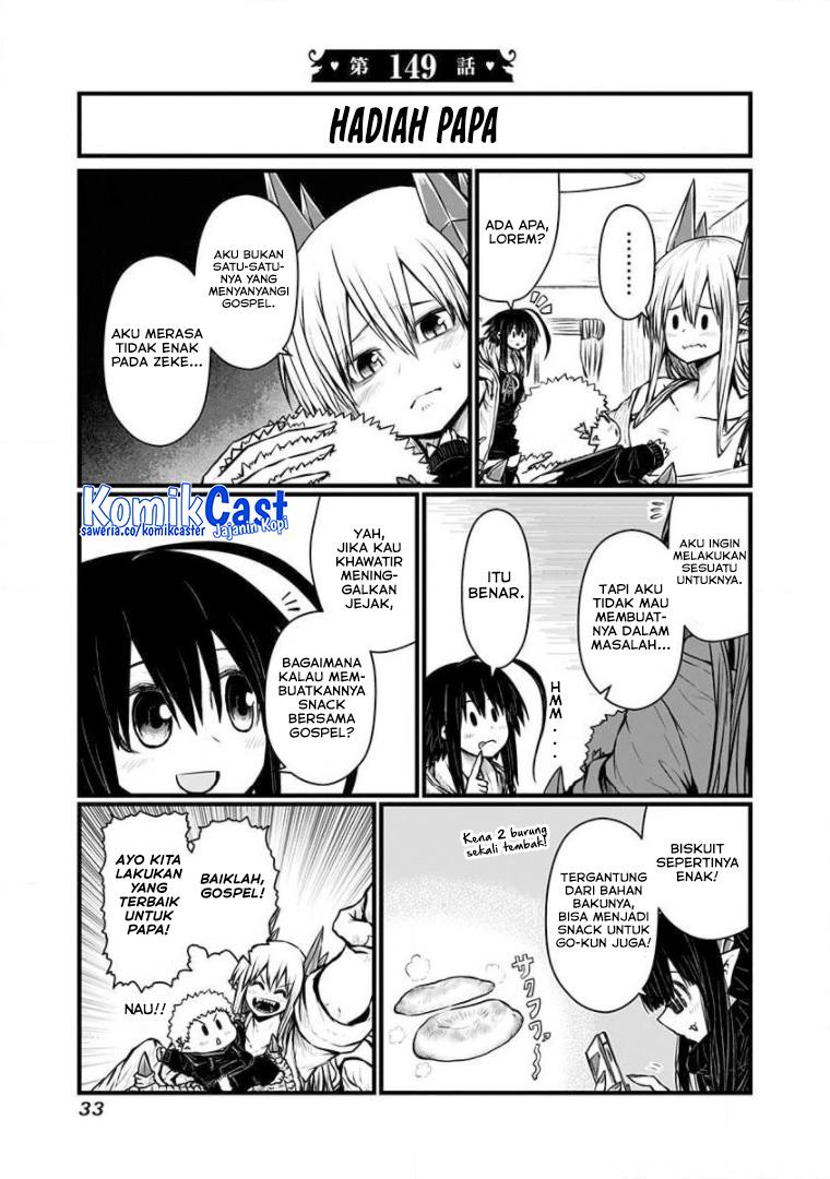 musuko-ga-kawaikute-shikataganai-mazoku-no-hahaoya - Chapter: 149