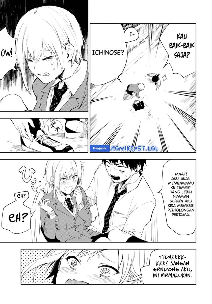 koibito-tutorial - Chapter: 00
