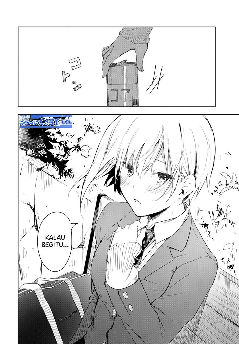 koibito-tutorial - Chapter: 00
