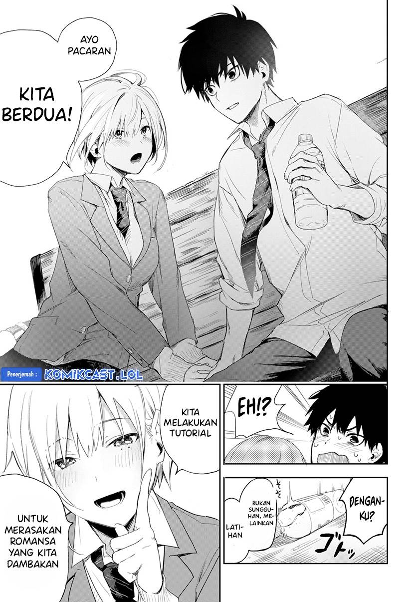 koibito-tutorial - Chapter: 00