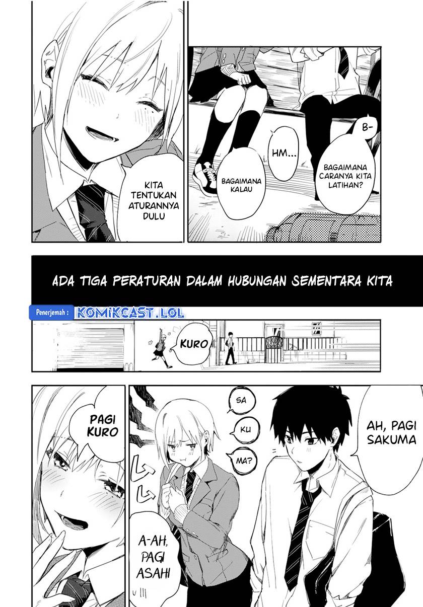 koibito-tutorial - Chapter: 00