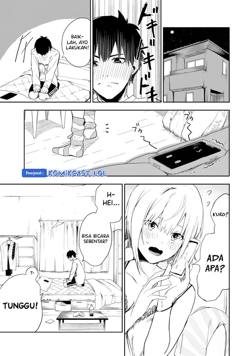 koibito-tutorial - Chapter: 00