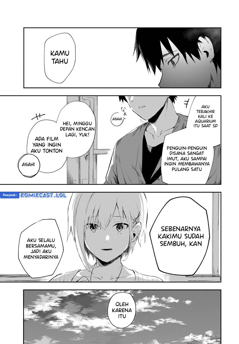 koibito-tutorial - Chapter: 00