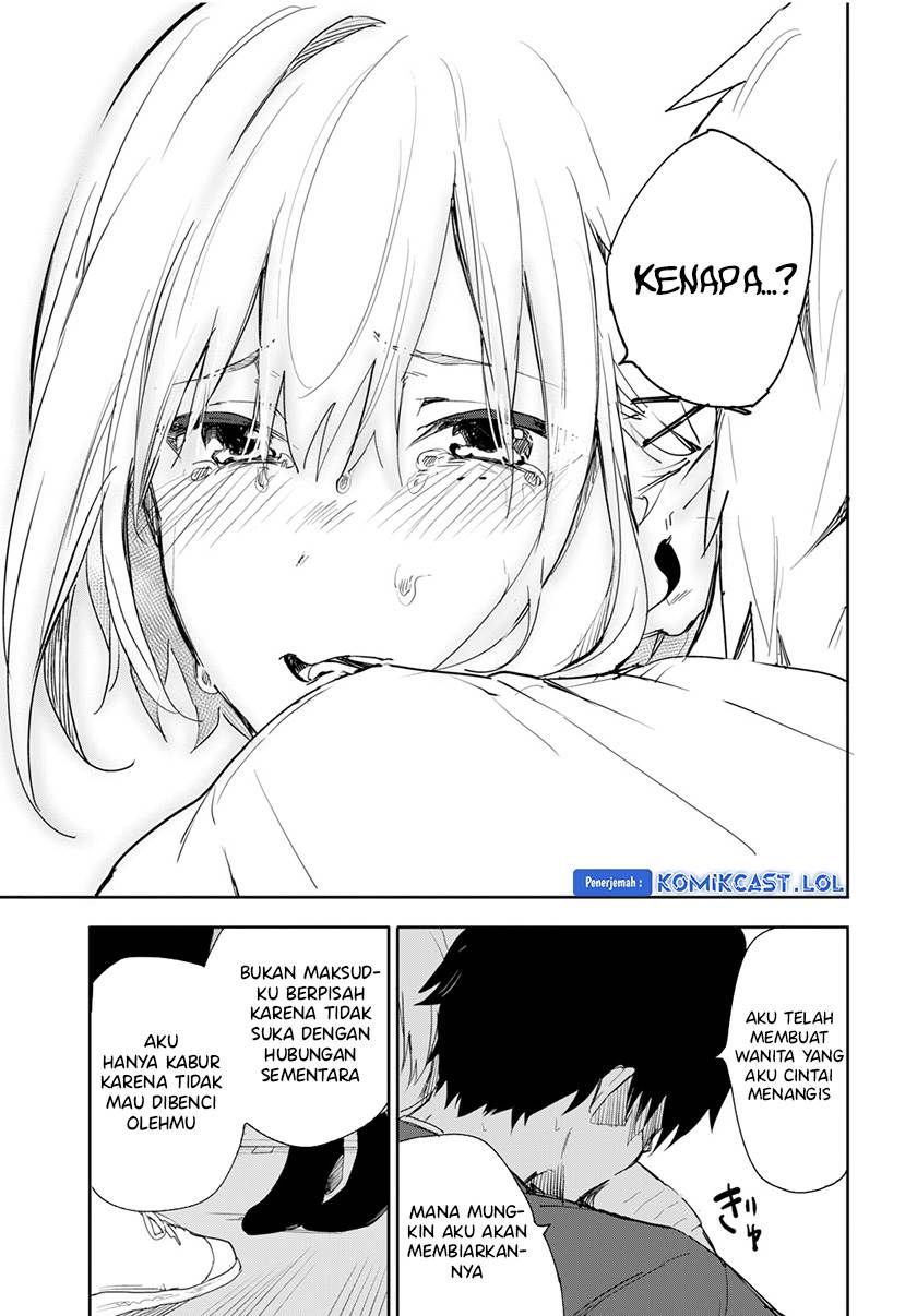 koibito-tutorial - Chapter: 00