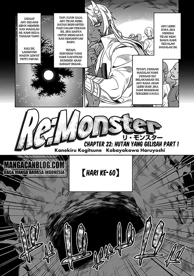 remonster - Chapter: 22