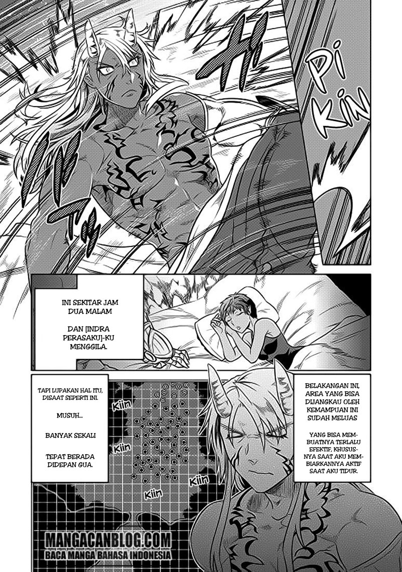 remonster - Chapter: 22