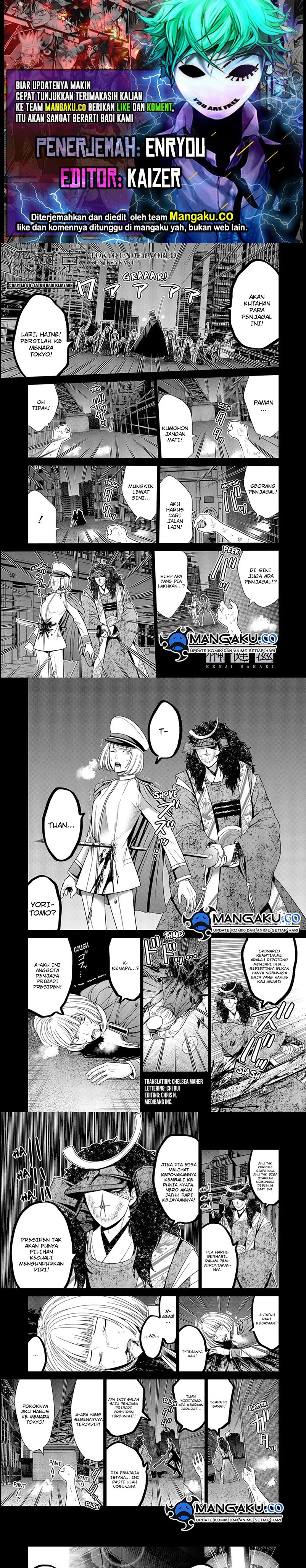 shin-tokyo - Chapter: 80