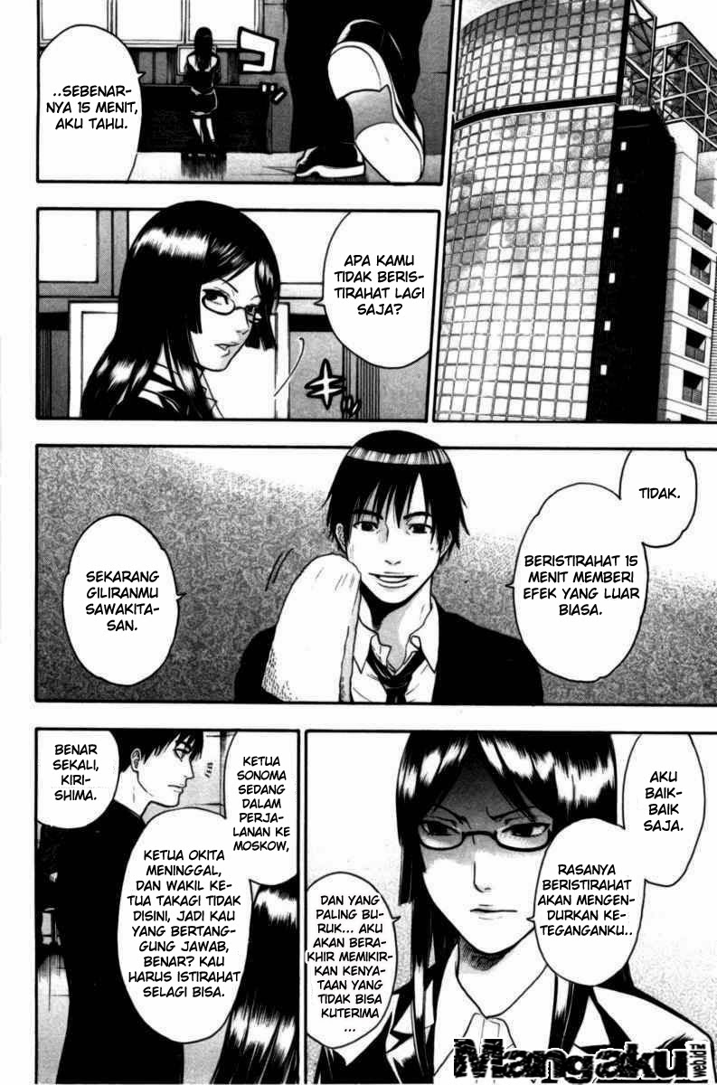 bloody-monday - Chapter: 59