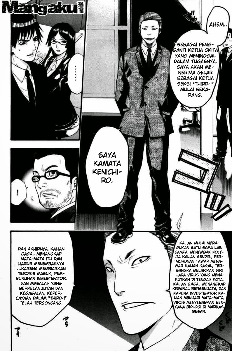 bloody-monday - Chapter: 59