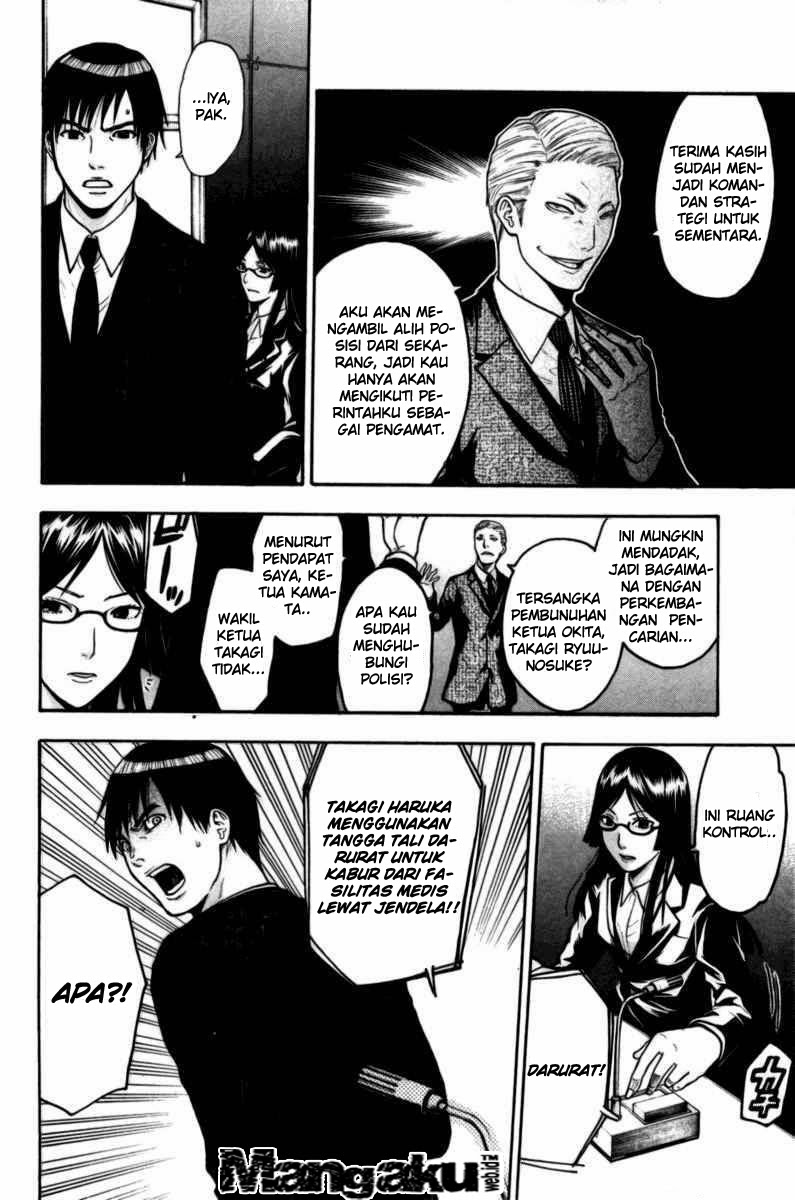 bloody-monday - Chapter: 59