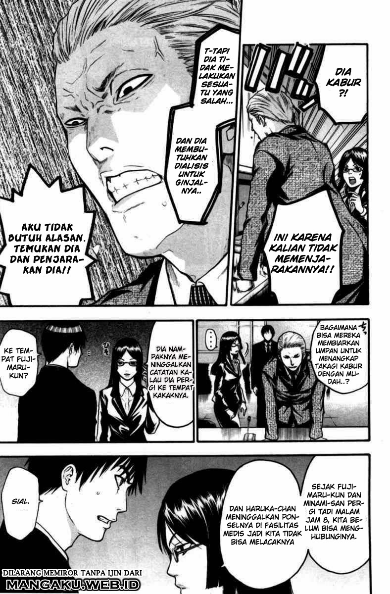bloody-monday - Chapter: 59