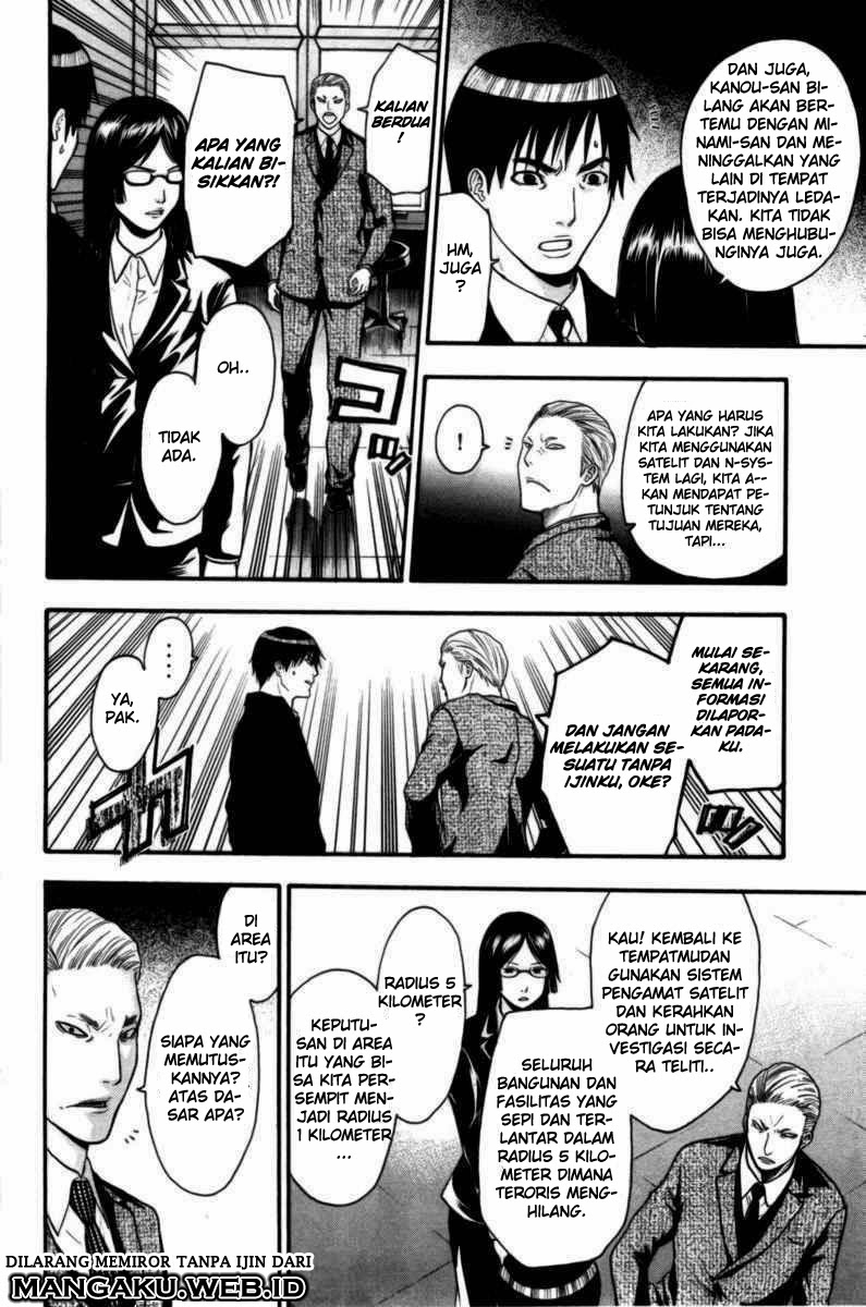 bloody-monday - Chapter: 59
