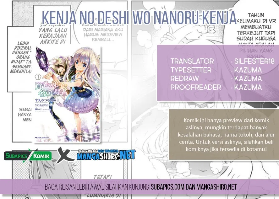 kenja-no-deshi-wo-nanoru-kenja - Chapter: 3