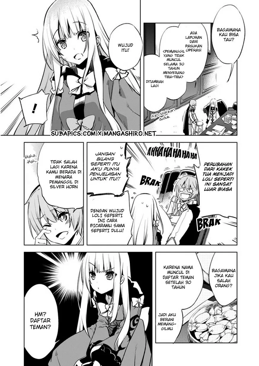 kenja-no-deshi-wo-nanoru-kenja - Chapter: 3