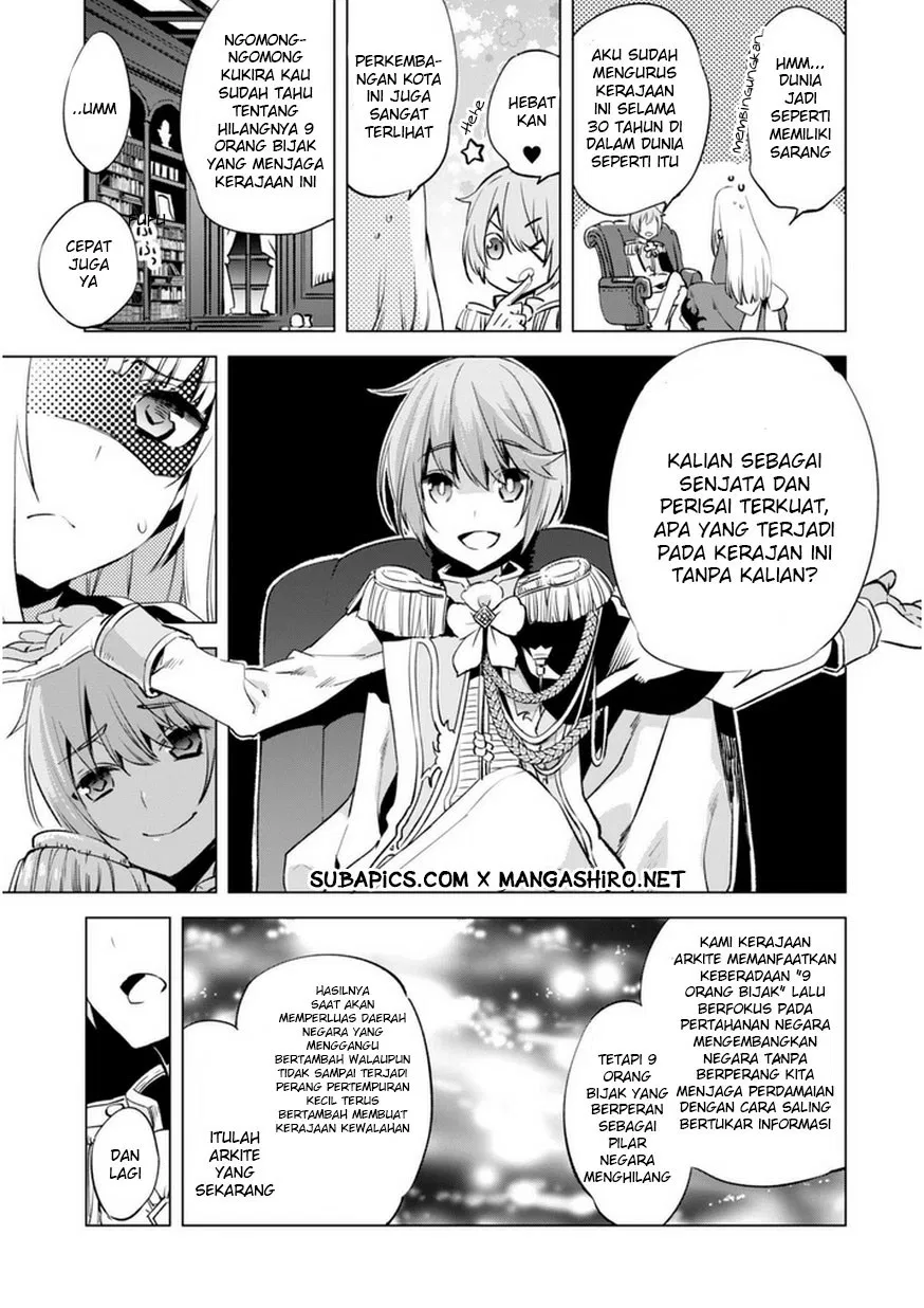 kenja-no-deshi-wo-nanoru-kenja - Chapter: 3