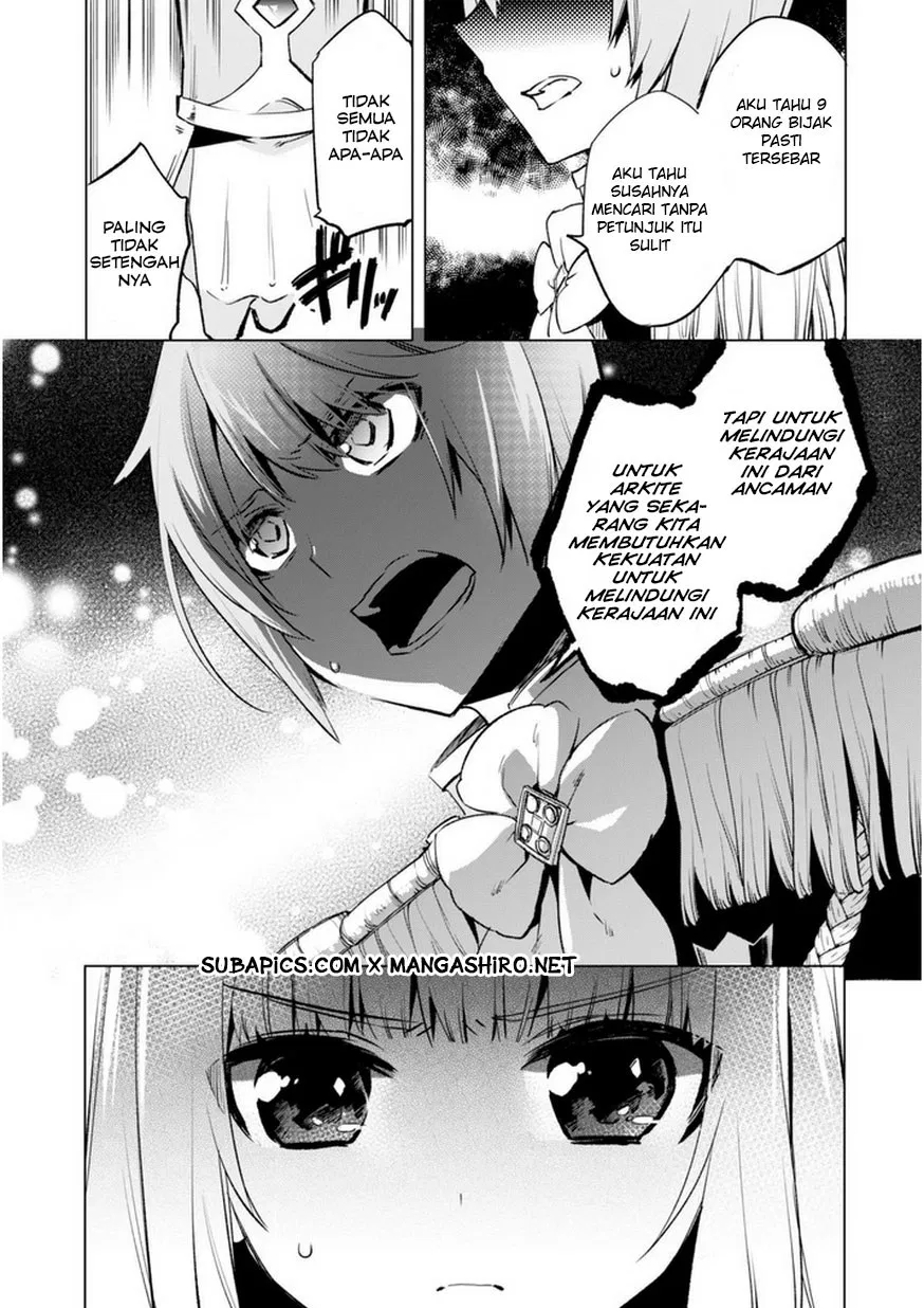 kenja-no-deshi-wo-nanoru-kenja - Chapter: 3