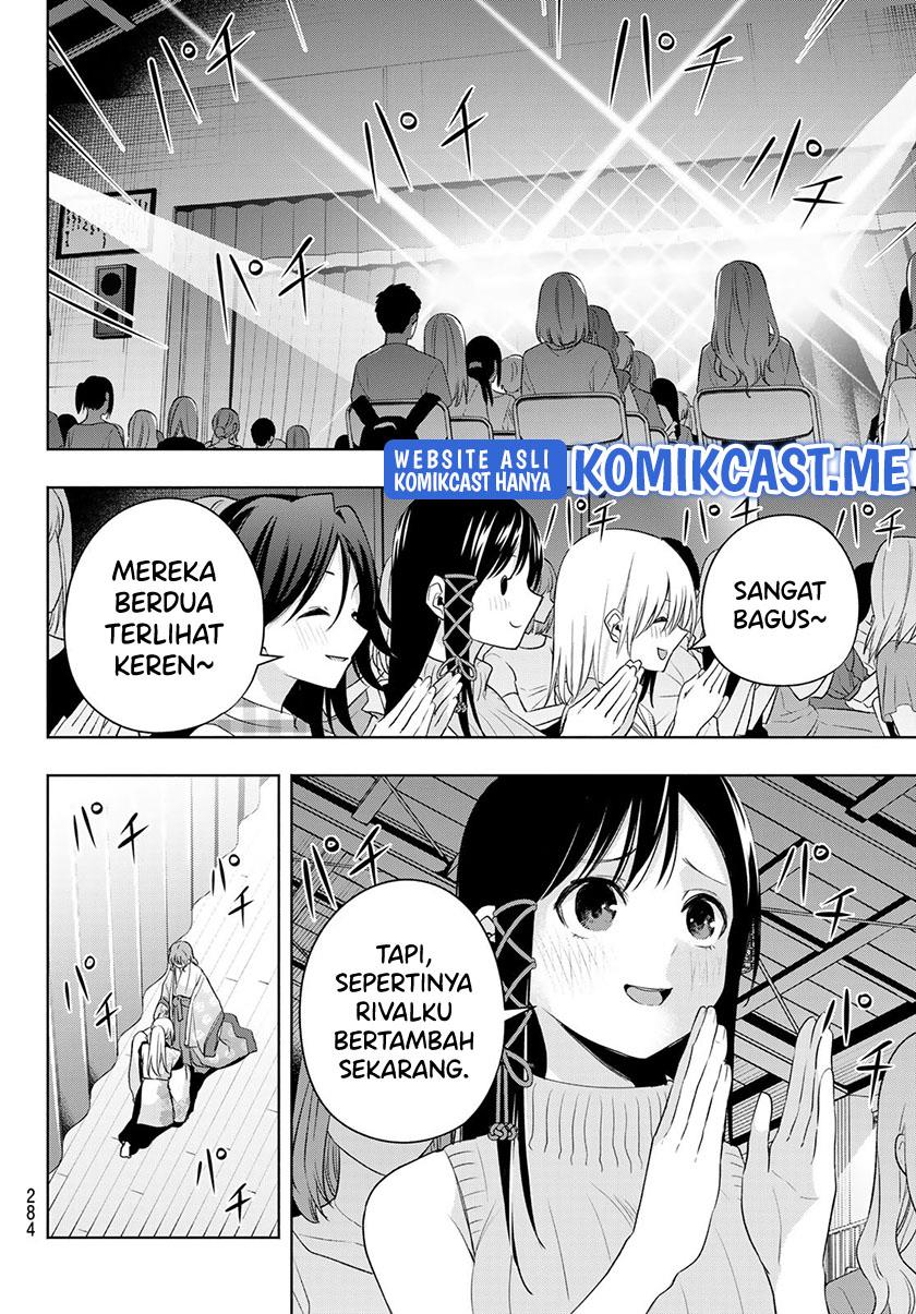 amagami-san-chi-no-enmusubi - Chapter: 67