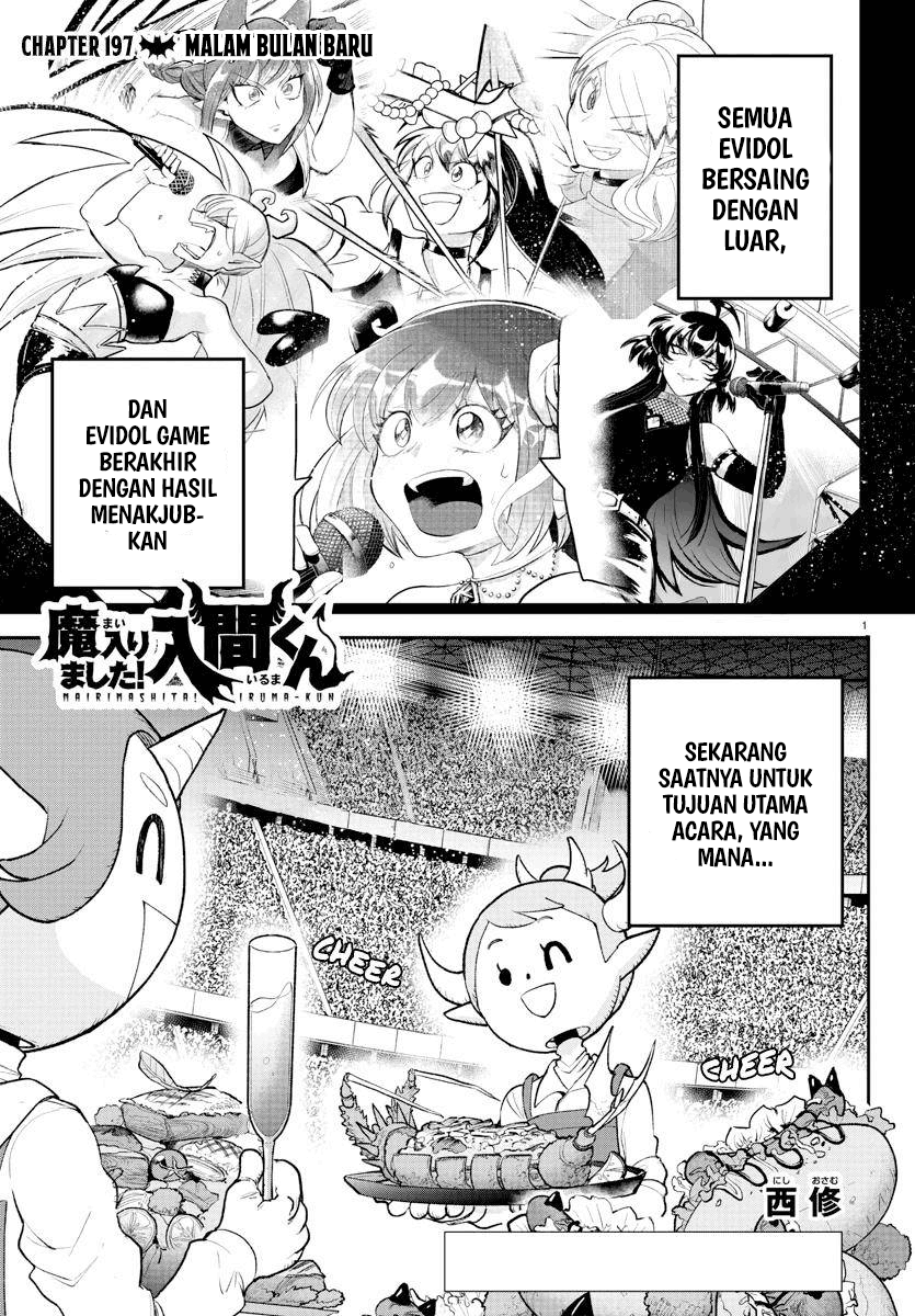 mairimashita-iruma-kun - Chapter: 197