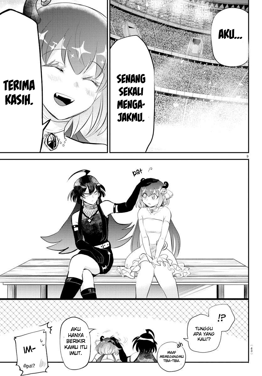 mairimashita-iruma-kun - Chapter: 197