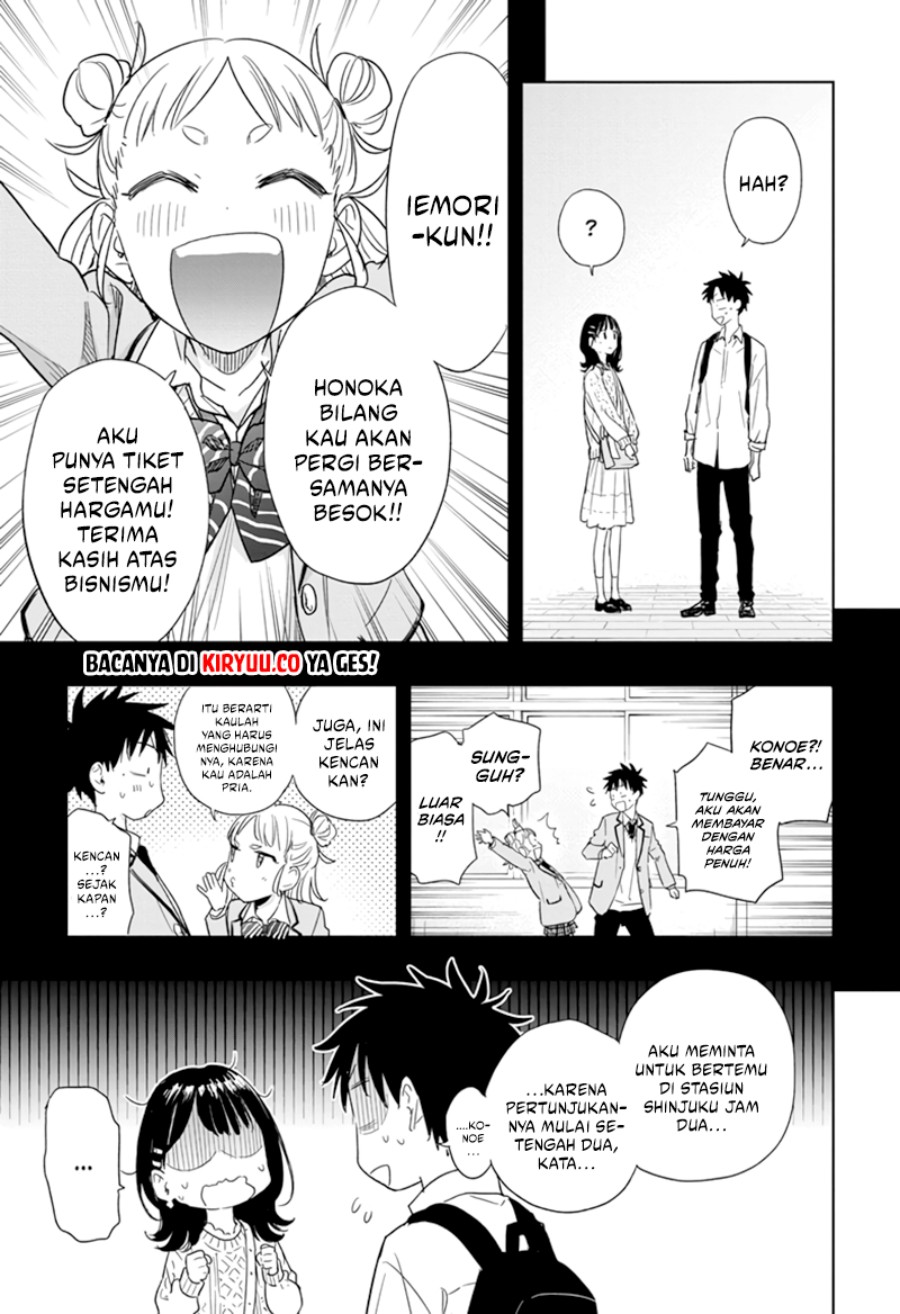 hima-ten - Chapter: 8