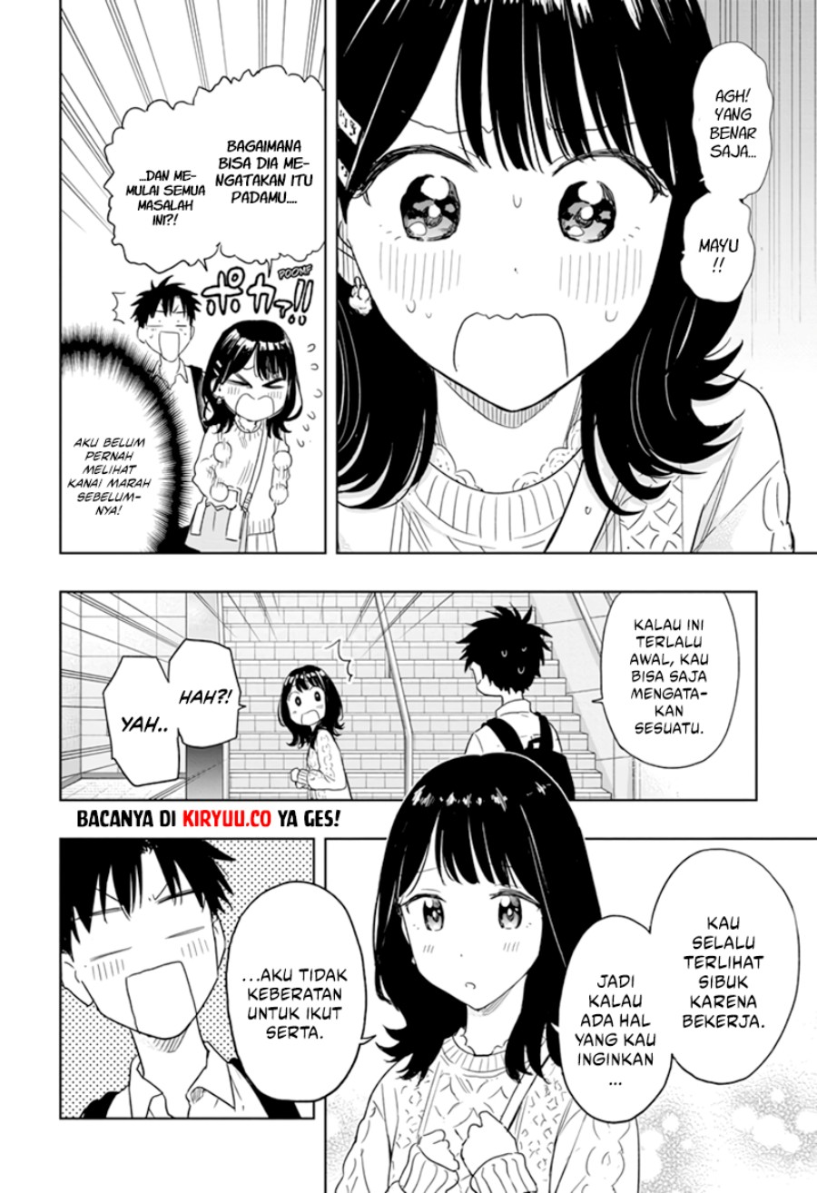 hima-ten - Chapter: 8