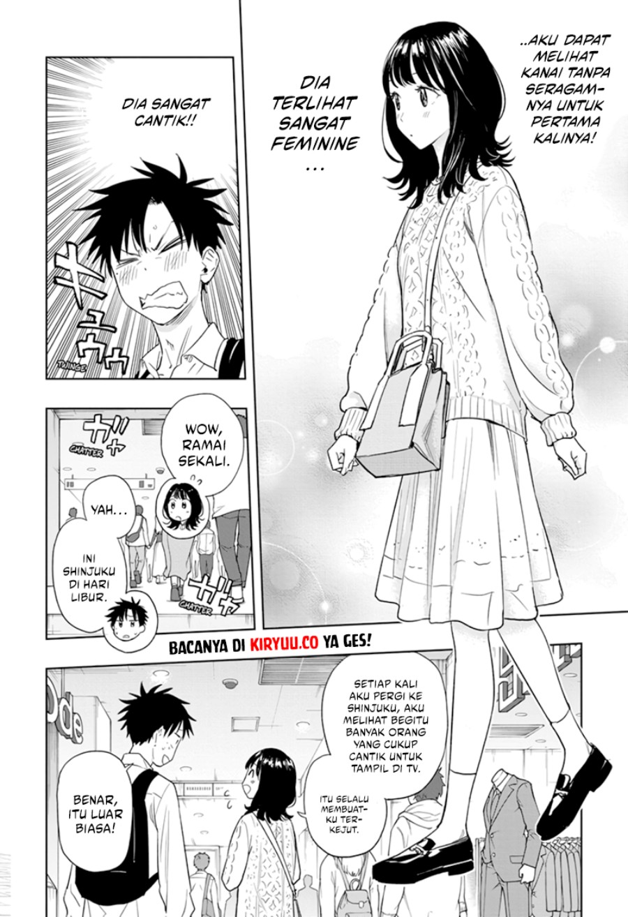 hima-ten - Chapter: 8