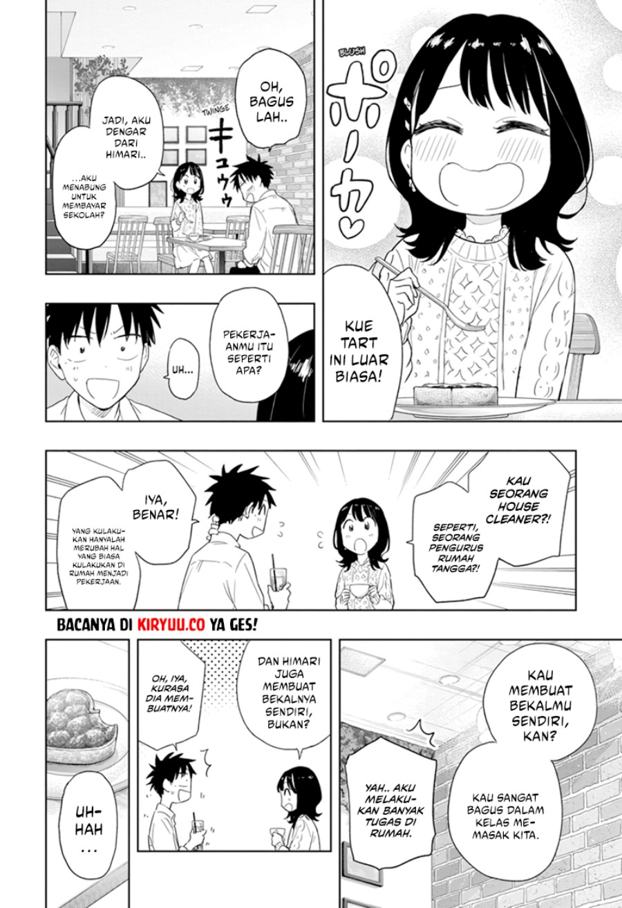 hima-ten - Chapter: 8