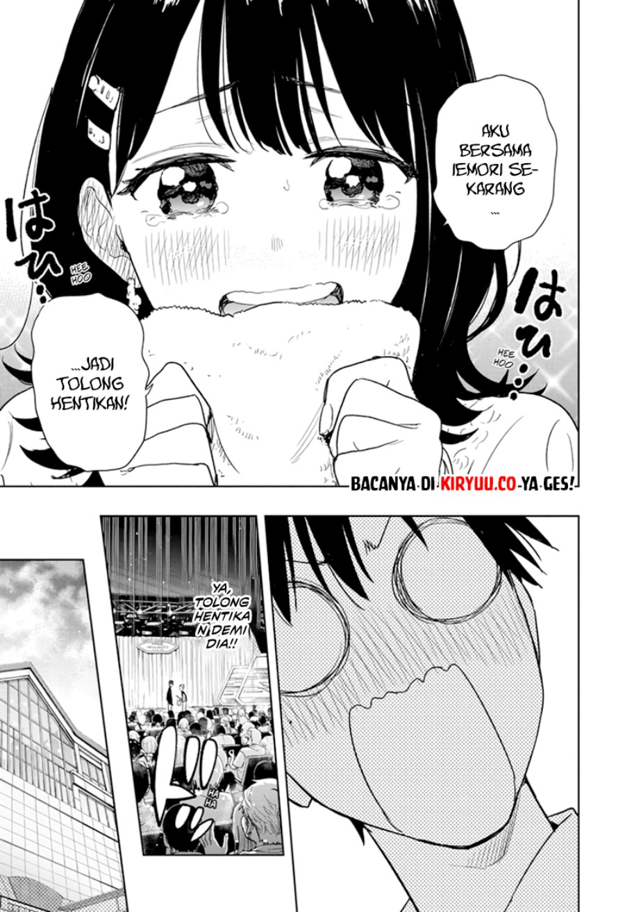 hima-ten - Chapter: 8