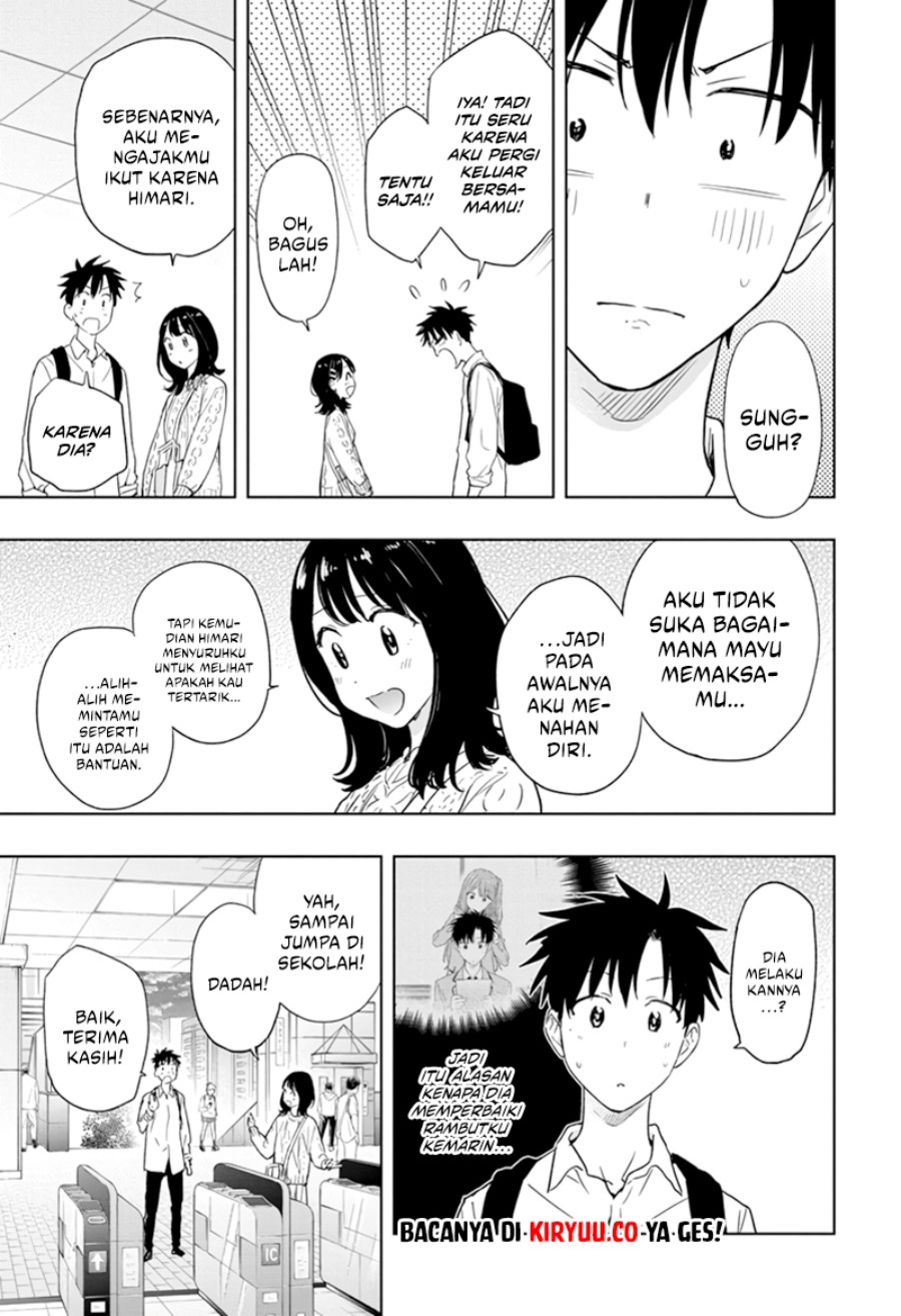 hima-ten - Chapter: 8