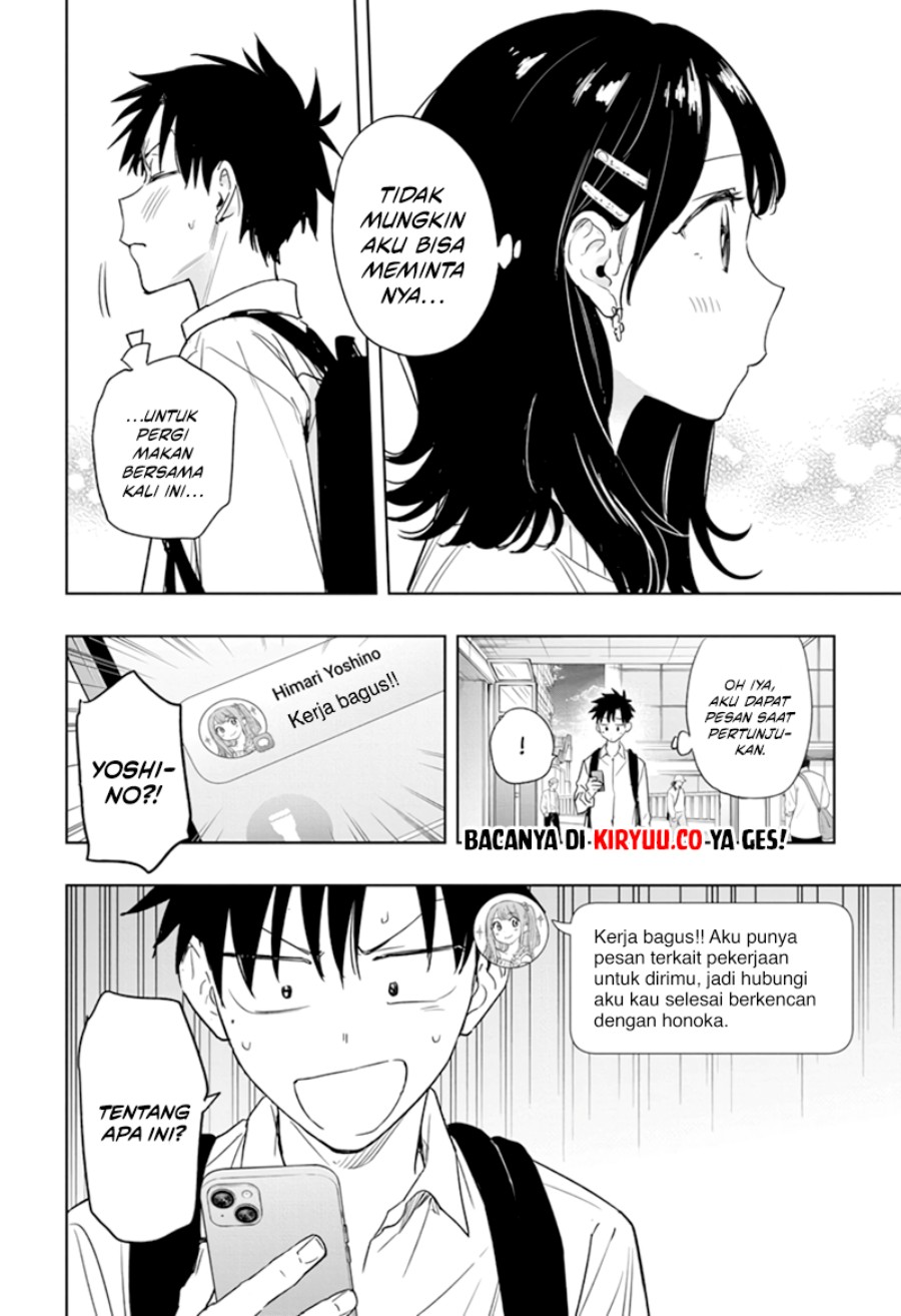 hima-ten - Chapter: 8