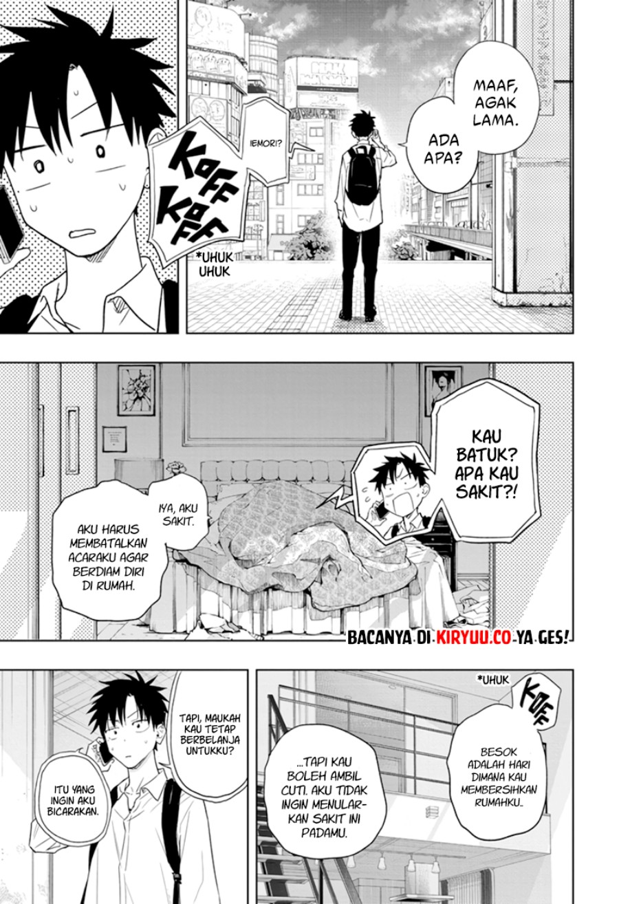 hima-ten - Chapter: 8
