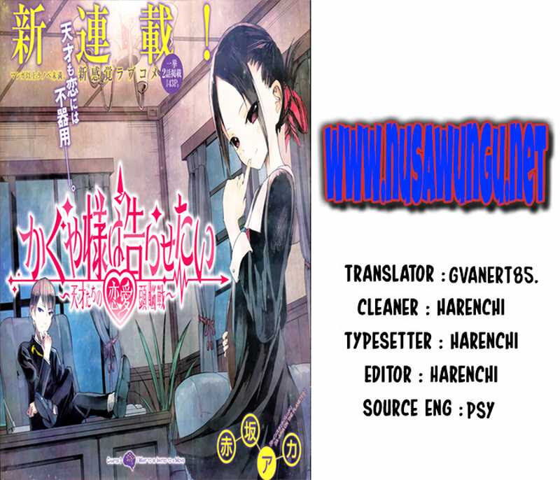 kaguya-sama-wa-kokurasetai-tensai-tachi-no-renai-zunousen - Chapter: 4