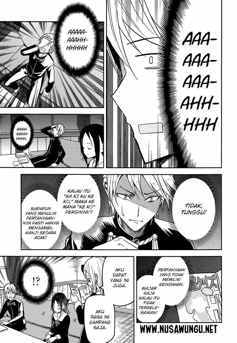 kaguya-sama-wa-kokurasetai-tensai-tachi-no-renai-zunousen - Chapter: 4
