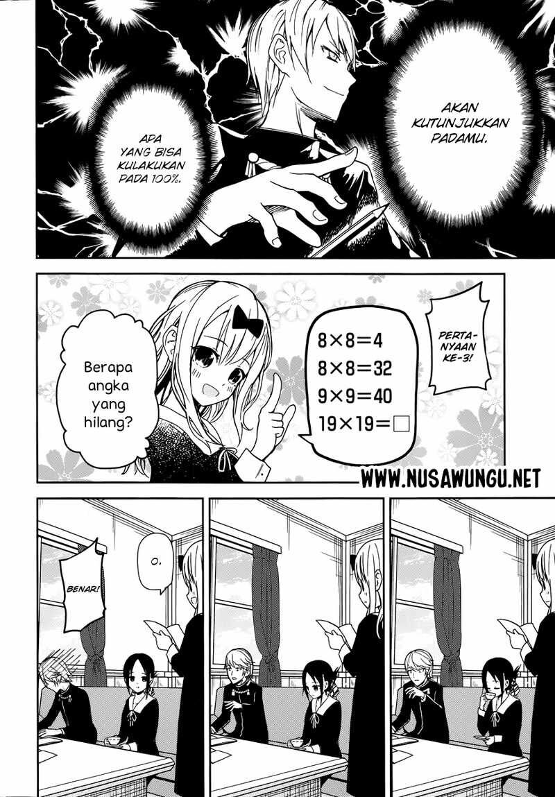 kaguya-sama-wa-kokurasetai-tensai-tachi-no-renai-zunousen - Chapter: 4
