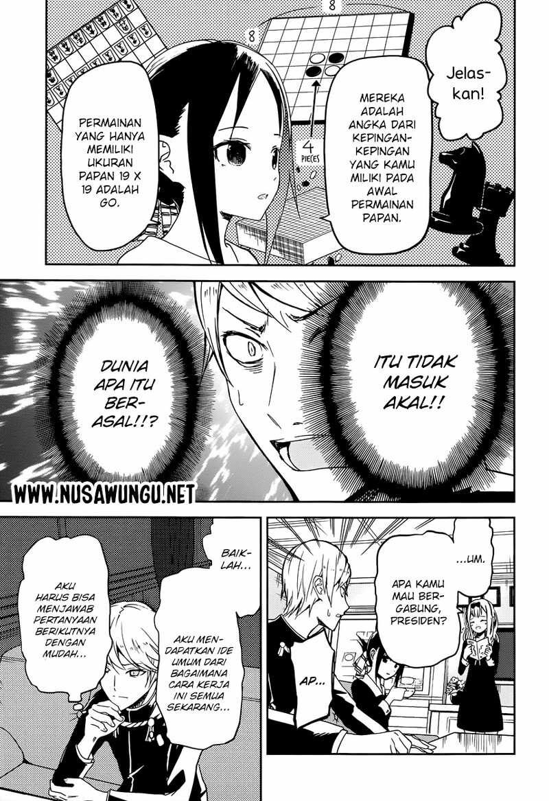 kaguya-sama-wa-kokurasetai-tensai-tachi-no-renai-zunousen - Chapter: 4
