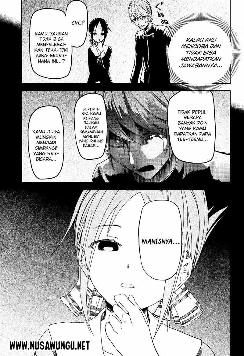 kaguya-sama-wa-kokurasetai-tensai-tachi-no-renai-zunousen - Chapter: 4