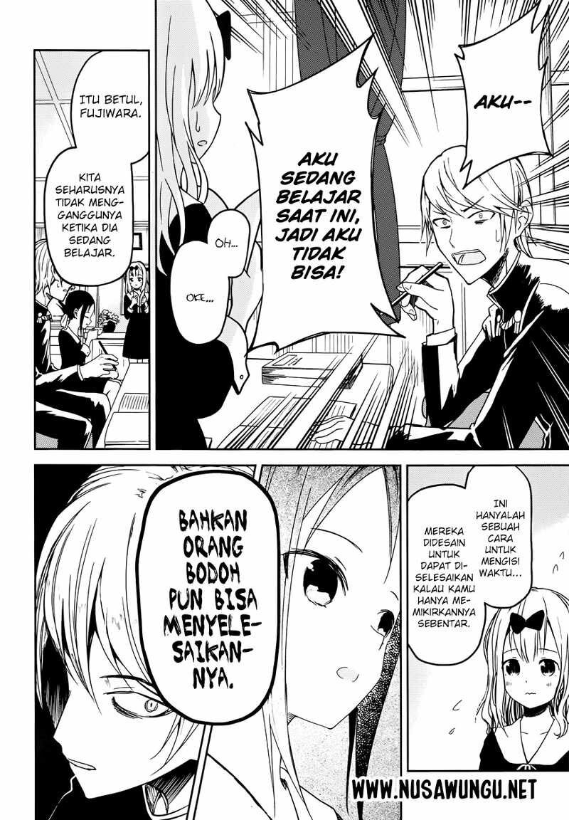 kaguya-sama-wa-kokurasetai-tensai-tachi-no-renai-zunousen - Chapter: 4