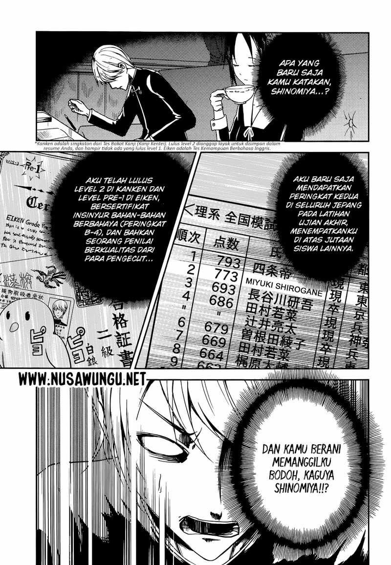 kaguya-sama-wa-kokurasetai-tensai-tachi-no-renai-zunousen - Chapter: 4
