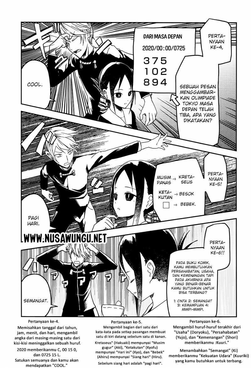 kaguya-sama-wa-kokurasetai-tensai-tachi-no-renai-zunousen - Chapter: 4